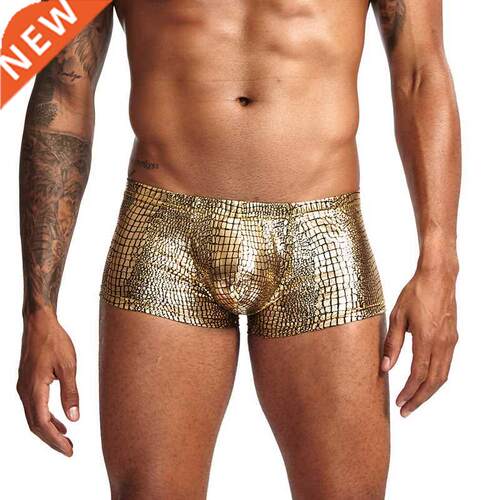 Mens Snake Skin Imitation Leather Underwear Boxers Crotchles