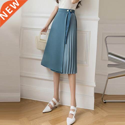 Office Lady Elegant Long Skirts New Arrival 2021 Summer Kore