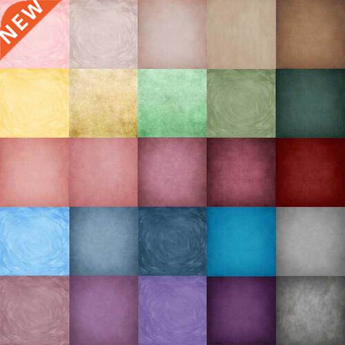Adult Portrait Solid Color Backdrop Photography Retro Textur