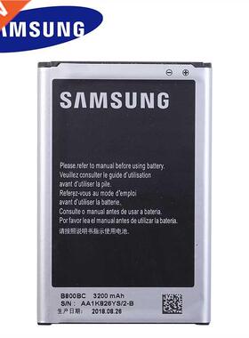 Samsung Battery for Galaxy Note  N900 N9006 N9005 N9000 N9