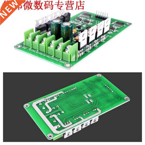 Dual Motor Driver Module, DC H-Brug 3-36 V 15A Motor Driver