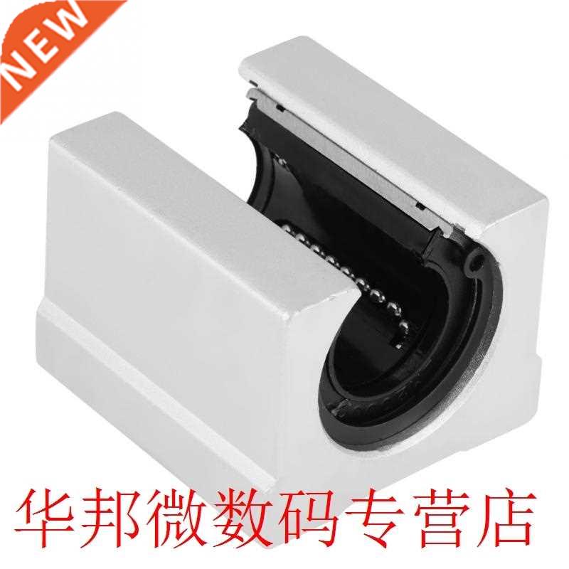 4Pcs/Lot SBR20UU Open Linear Motion Bearing Sliding Blocks 3