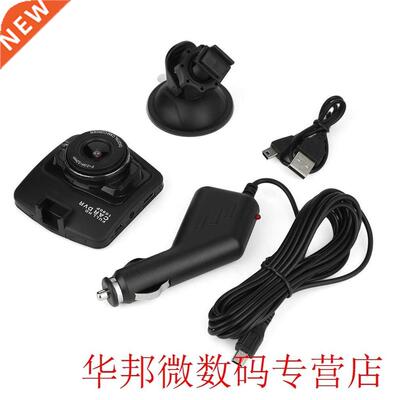 LCD Car DVR Recorder Vehicle Traveling Data Recorder G-Senso