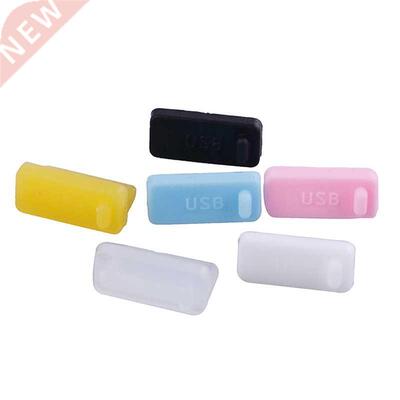 10pcs/pack Silicone Anti Dust Plug Stopper Universal Dustpro