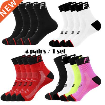 4 pairs Professional sports Riding socks men and women run M