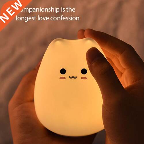 New Cute Animal Little Cat Touch Sensor Control LED Night