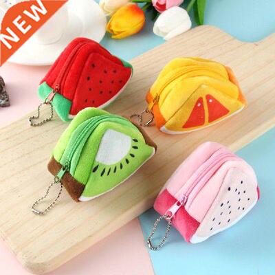 Soft Plush Fruit Women Coin Purse Mini Cute Oval Zipper