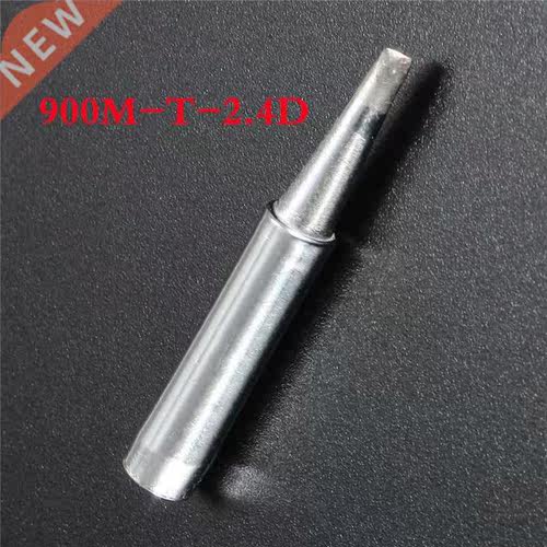 5pc 900M-T-2.4D Soldering Leader-Free Solder Replacement Iro