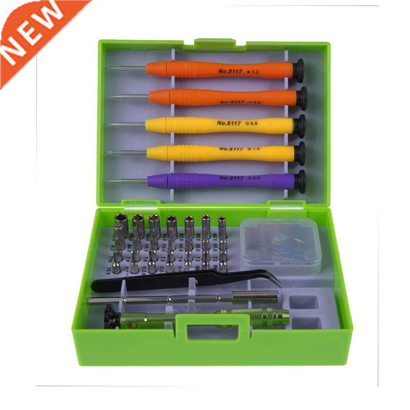 36 in 1 tweezers Set Disassemble Remove Repair Kit for Phon