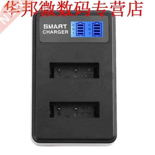 USB Charger Power Supply Batteries Charging Charge Dock with