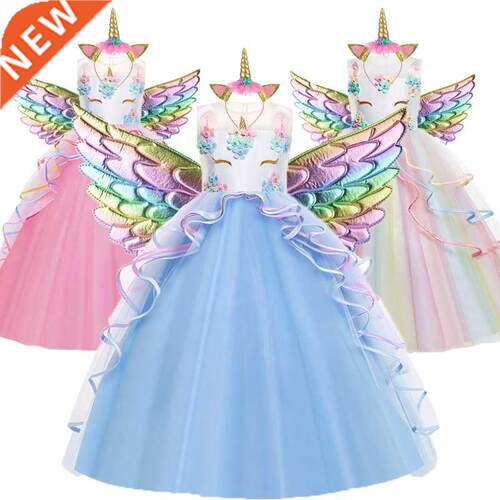 Unicorn Dress For Girls Birthday Party Clothes Embroidery Fl