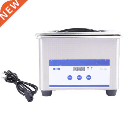 800ml 5W Digital Ultrasonic Cleaner Heated Timer Stainless