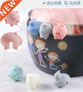 Kitchen Lid Holder Silicone ver Holder Raises The Lid the He