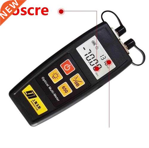 Integrated-Machine Optical-Power-Meter Red-Light Rechargeabl