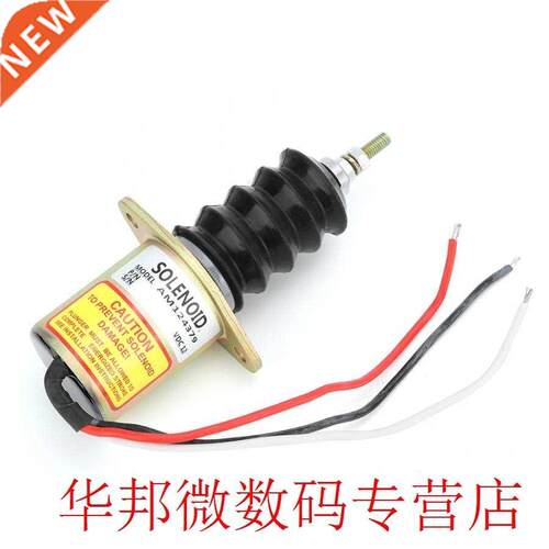 12V Steel Housing Diesel Engine Shut off Stop Solenoid Valve