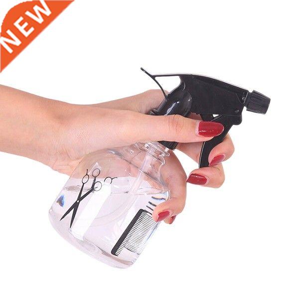 250ml Sprayer Refillable Bottle Plant Flower Hairdressing