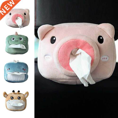 Car Tissue Box Plush Animals Cute Napkin Tissue Paper Holder