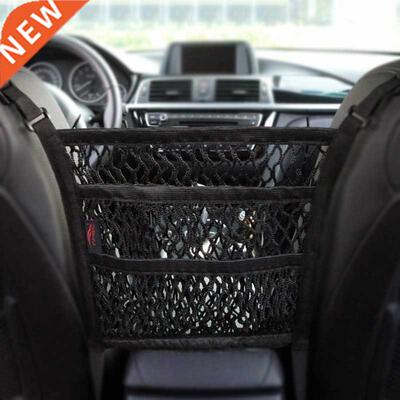 Between Car Seats Elastic Storage Net Bag Car Divider Pet Ba