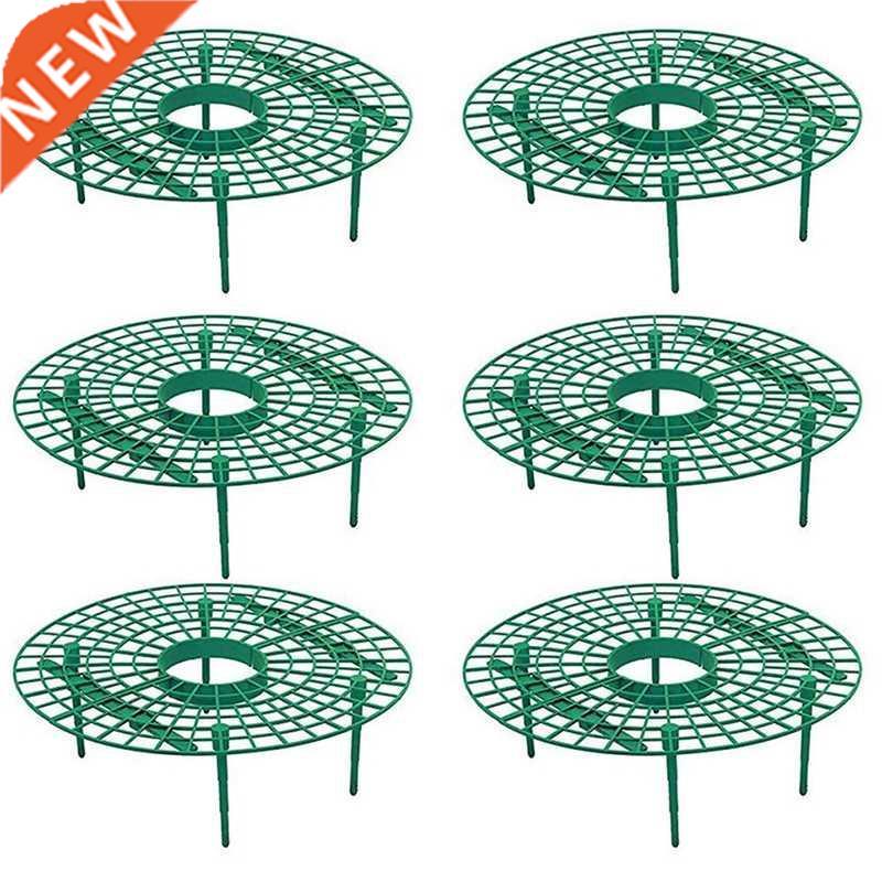 6Pcs Plant Plastic Tool Strawberry Growing Circle Support Ra