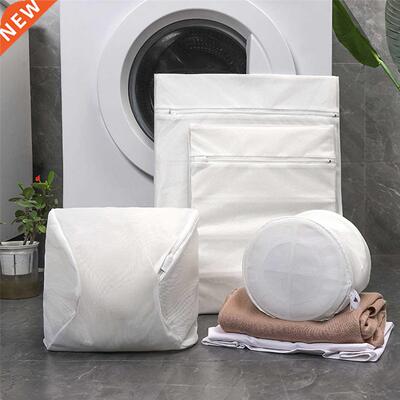 Non-fluorescent Laundry Bag Mesh Thickened Household Washing