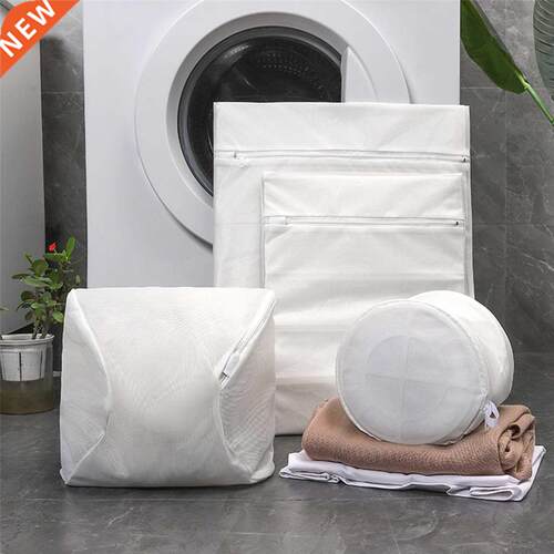Non-fluorescent Laundry Bag Mesh Thickened Household Washing