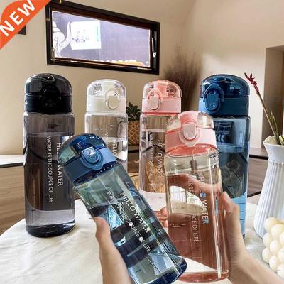 780ml Sports water bottle Portable Sport bottle for Drinking