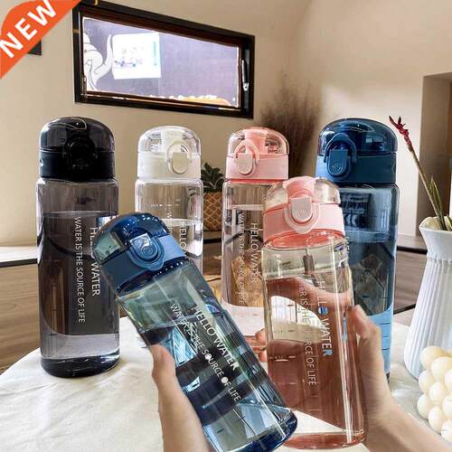780ml Sports water bottle Portable Sport bottle for Drinking