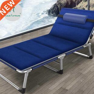 Sun Loungers Deck Chair Summer Office Lunch Break Nap Bed Fo