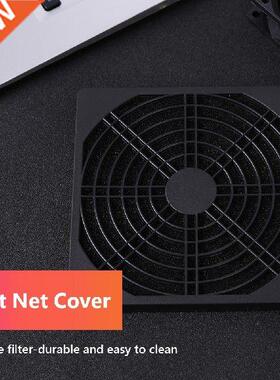 5Pcs 60/80/90/120mm PC Fan Dust Filter Dustproof Case