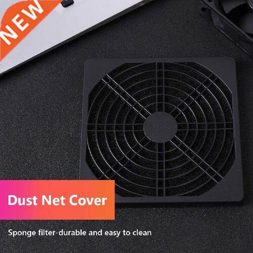 5Pcs 60/80/90/120mm PC Fan Dust Filter Dustproof Case