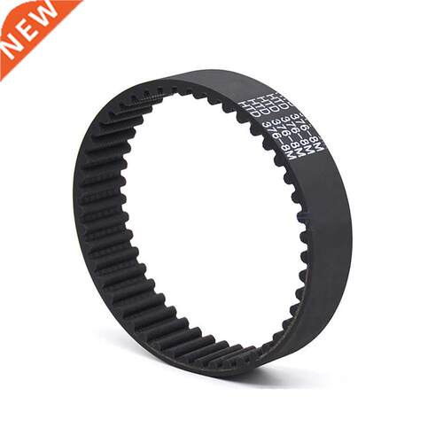 1Pcs HTD 8M-2208 To 8M-2392 Black Rubber Close Loop Timing B