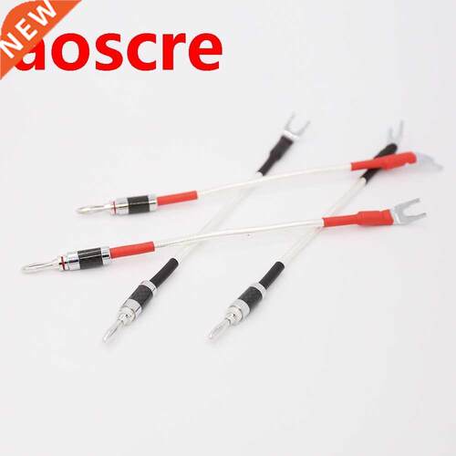 Hifi audio Odin Silver Plated Jumper Cable banana to spade p