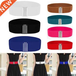 Women	s Belt Stch Skinny Elastic Wide Ceinture Corset