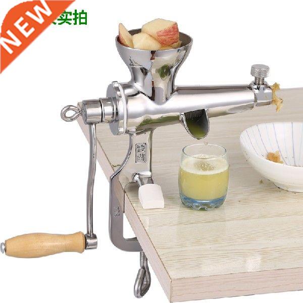 Stainless Steel Juice Extractor Fuite Juicer Presser Tool