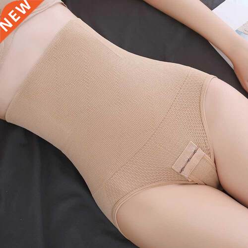 waist trainer corset shapewear reducing body tummy shaper sh