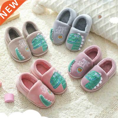 Non-slip Children Home Slippers Baby Warm Cotton Indoor Shoe