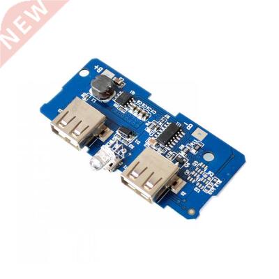 5V 2A Power ank Charger Module Charging Circuit oard Step