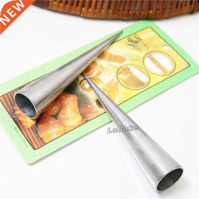 (2pcs/pack) Cone shape Aluminium Spiral Croissant Denmark