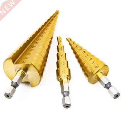 3Pcs/Set HSS Straight Groove Step Drill it Titanium Coated
