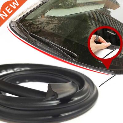 1.8M Car Styling Engine Shield Hood Guide Strip Cover Spoil