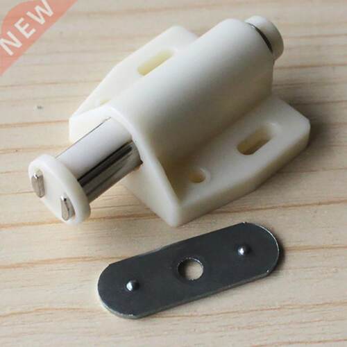 4pcs Open Door Drawer Cabinet Latch Catch Kitchen Cupboard C
