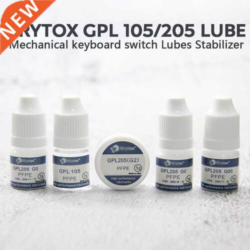 Swtches Lube Grease ol GPL105 205 for  Mechancal Keybo
