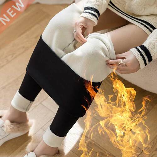 CHRLEISURE Women Winter Plus Velvet Stretch Leggings High Wa