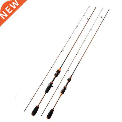 Ultra Light Fishing Rods 1.68/1.8m Super Light Carbon Fiber