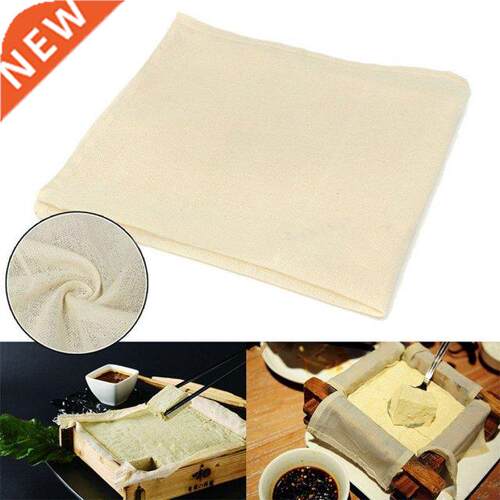 2pcs 40*40cm Tofu Cheese Cloth Tofu Maker For Kitchen DIY Pr