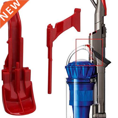 Vacuum Cleaner Accessory Switch Button Tip Brush Suction Hea