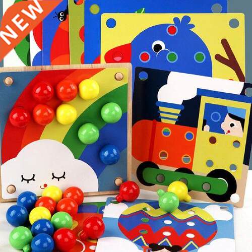 Mushroom Nail Beads Puzzle Wooden Plastic Art Board