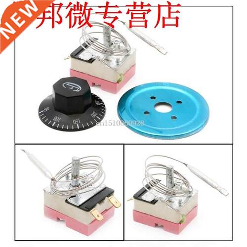 Temperature Control Switch AC 220V 16A Dial Thermostat Tempe
