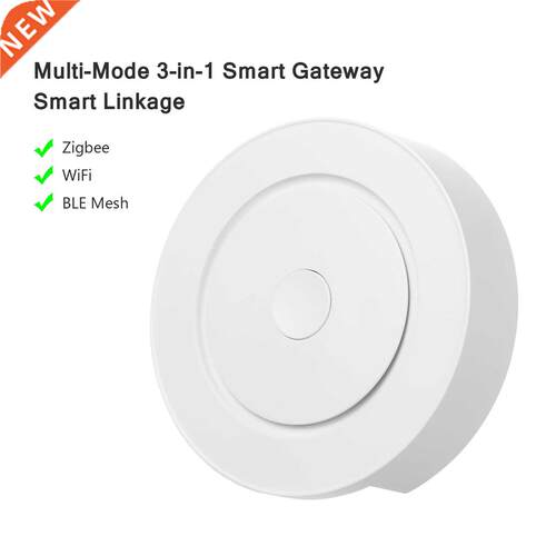 Multi-Mode Gateway 3-in-1 Two-Way Multifunctional Smart Gate