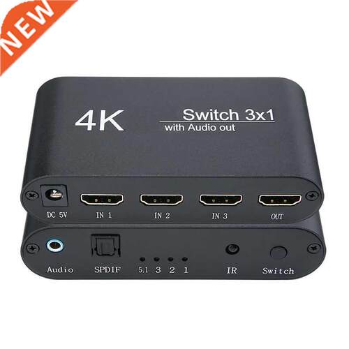 4K HDMI-compatible Switch x1 HDMI-compatible Switcher Split
